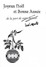 Joyeux No�l et Bonne Ann�e