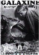 Galaxine