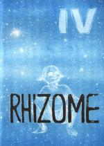 Rhizome