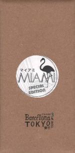 Barcelona Tokyo Zine