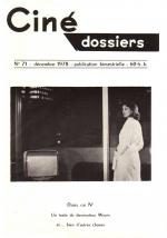 Cin� dossiers