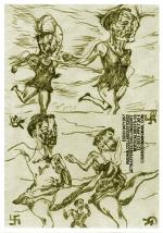 Vaginalcollagessticked