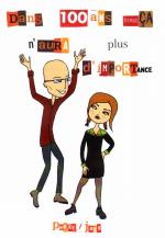 Dans 100 ans tout �a n'aura plus d'importance