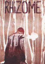 Rhizome