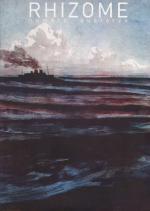 Rhizome