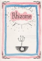 Rhizome