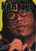 Karaoke