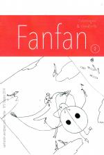 Fanfan