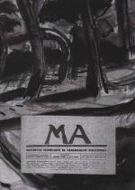 Carnets Kurt Hix (les)