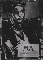 Carnets Kurt Hix (les)