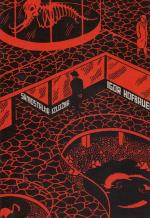 Samostalna izlo�ba